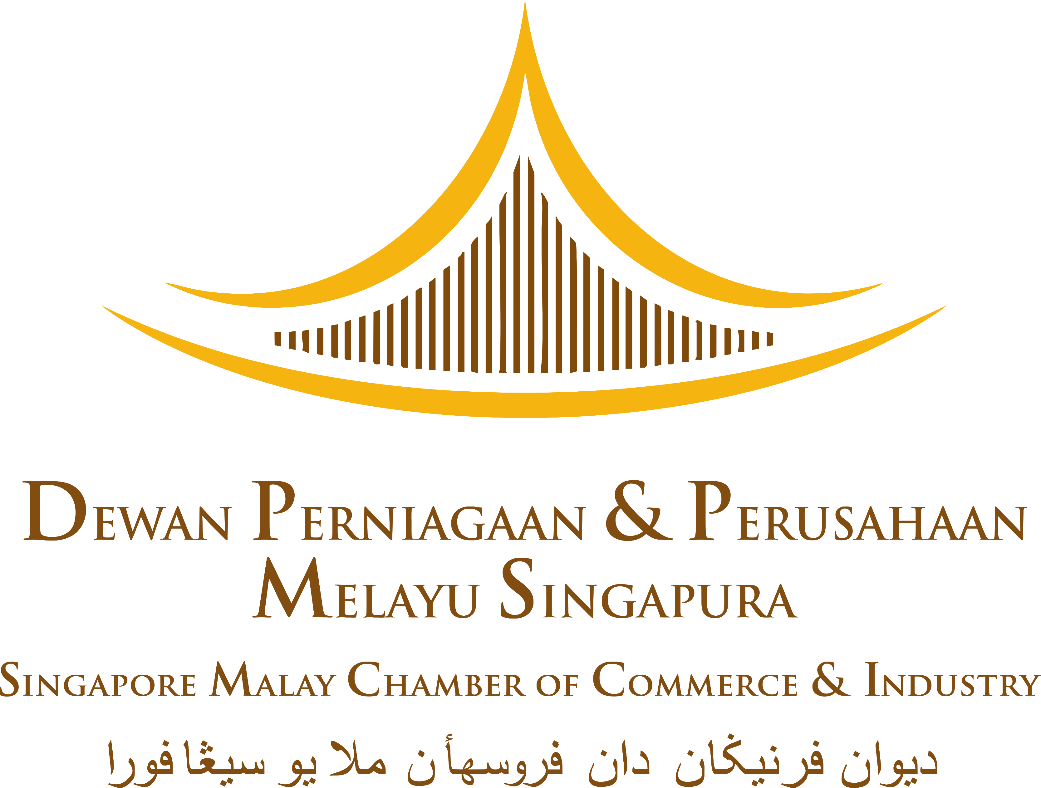 Singapore Malay Chamber of Commerce and Industry (SMCCI)